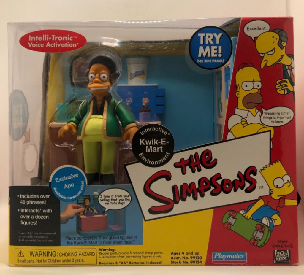 Cobra Shocktrooper (w/ Rifle C)