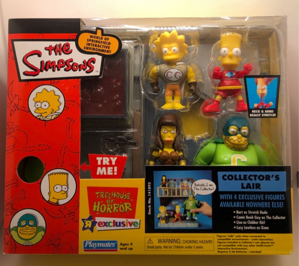 BANDAI BB SENSHI #035 Musha Dreissen