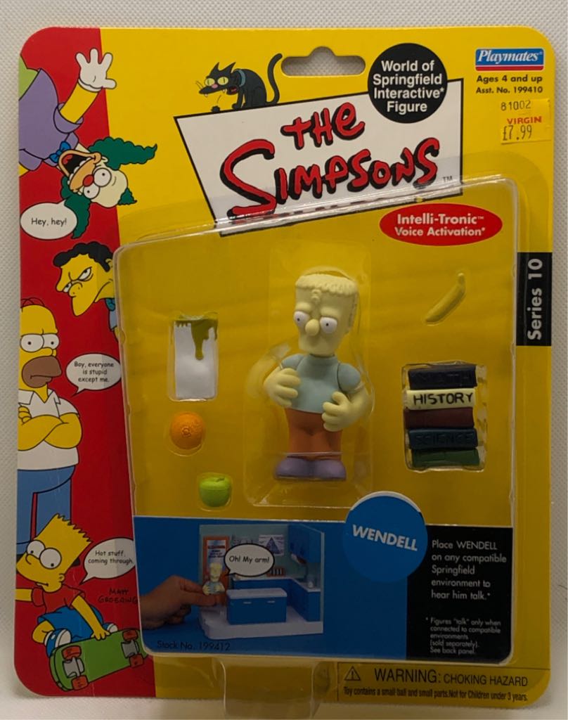 Ghost: Prequelle Nameless Ghoulette