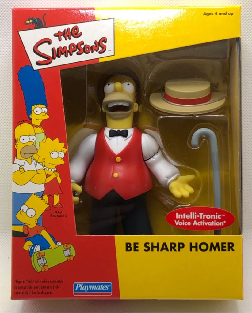 Roxas - Nendoroid #1572