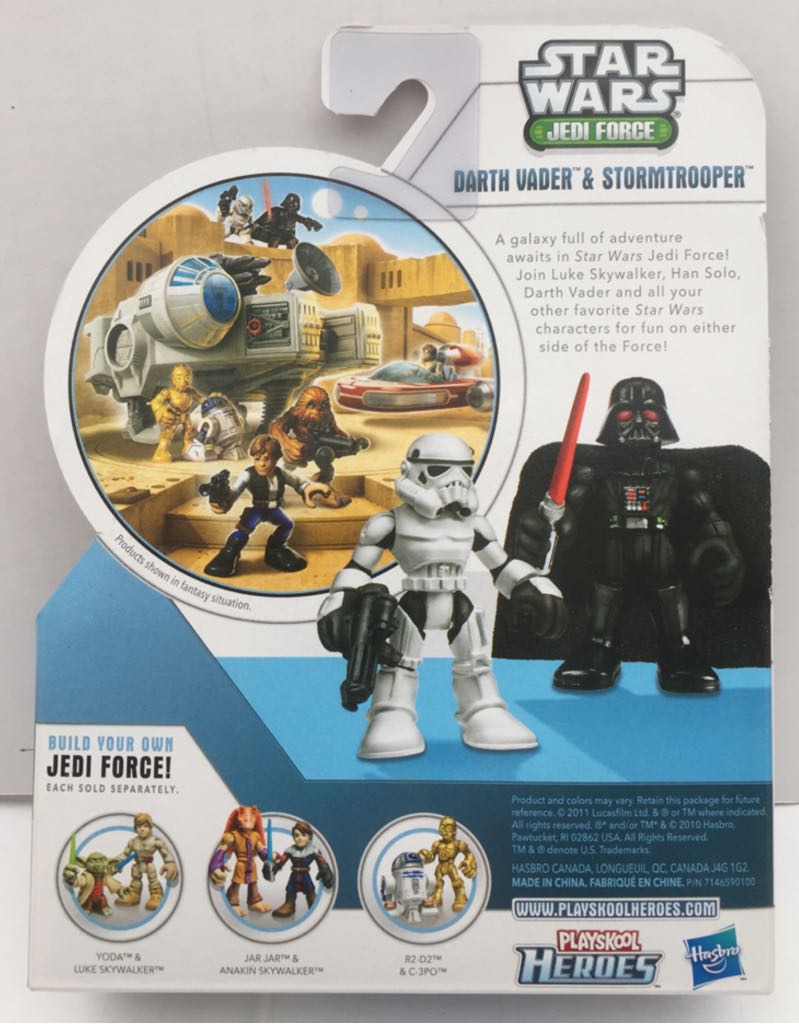 Darth Vader & Stormtrooper - Hasbro (Star Wars Galaxy Heroes) (Star Wars) action figure collectible - Main Image 2