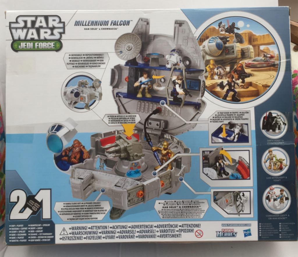 Millennium Falcon (With Han & Chewy) - Hasbro (Star Wars Galaxy Heroes) (Star Wars) action figure collectible - Main Image 2