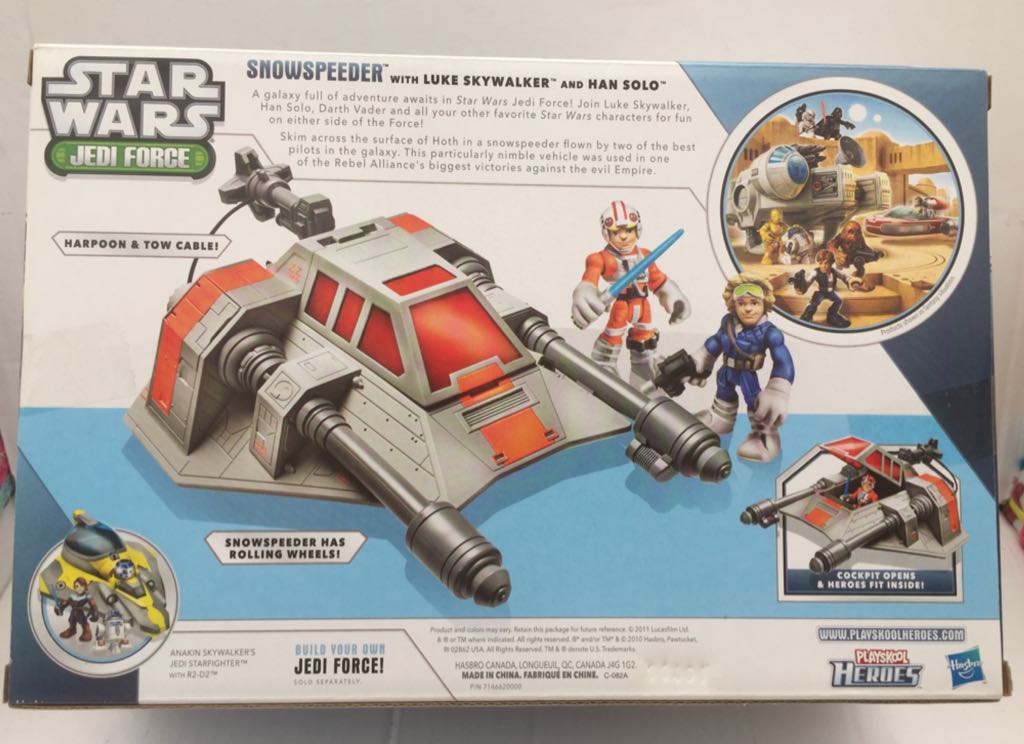 SnowSpeeder (With Han & Luke) - Hasbro (Star Wars Galaxy Heroes) (Star Wars) action figure collectible - Main Image 2