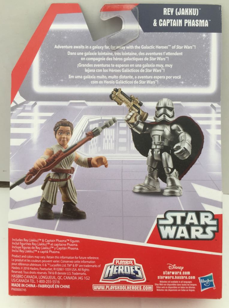 Rey & Captain Phasma - Hasbro (Star Wars Galaxy Heroes) (Star Wars) action figure collectible - Main Image 2