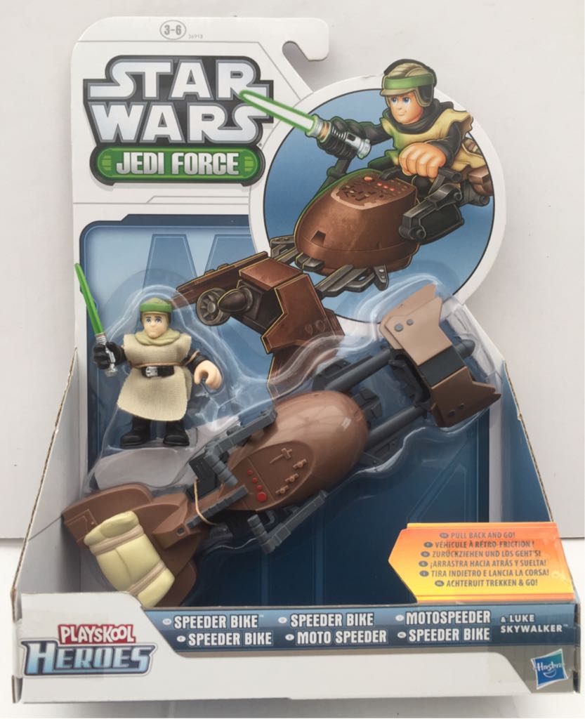 Bandai BB Senshi #123 Kouki Gundam