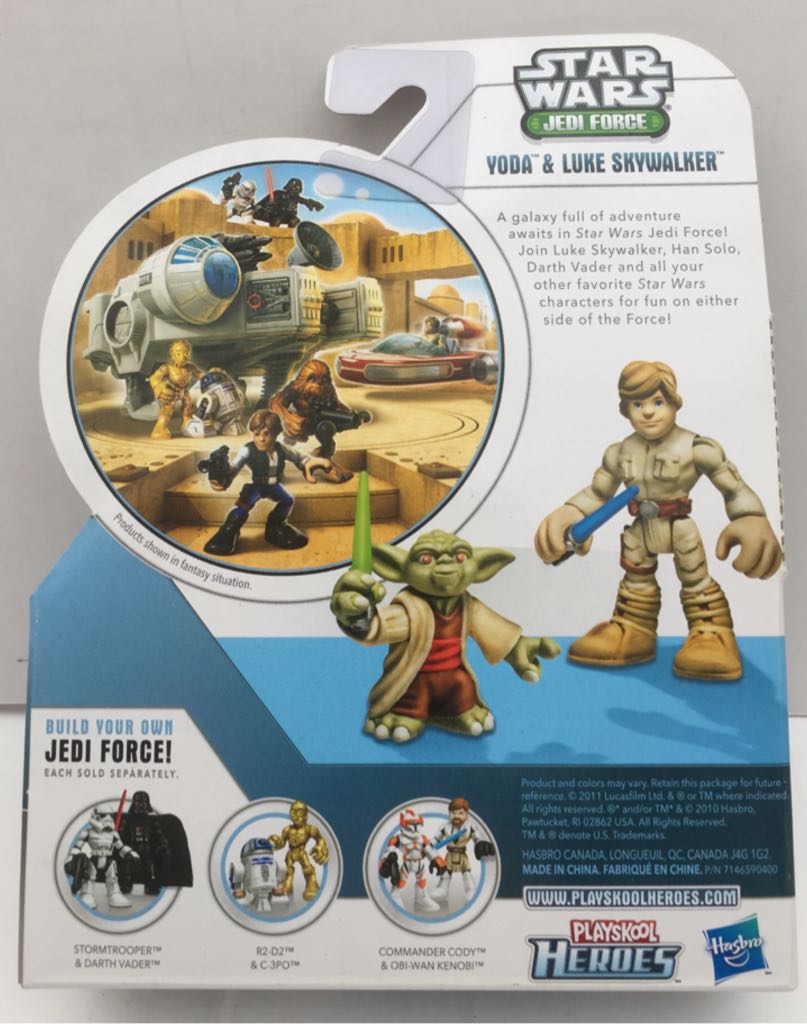 Yoda & Luke Skywalker - Hasbro (Star Wars Galaxy Heroes) (Star Wars) action figure collectible - Main Image 2