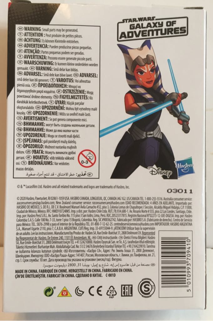 Ashoka Tano - Hasbro (Star Wars Galaxy Of Adventure) (Star Wars Galaxy Of Adventure) action figure collectible [Barcode 5010993709410] - Main Image 2