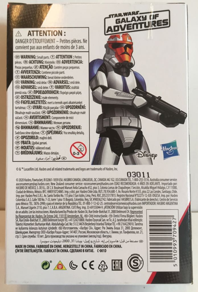 Ahsoka’s Clone Trooper - Hasbro (Star Wars Galaxy Of Adventure) (Star Wars Galaxy Of Adventure) action figure collectible [Barcode 5010993709427] - Main Image 2