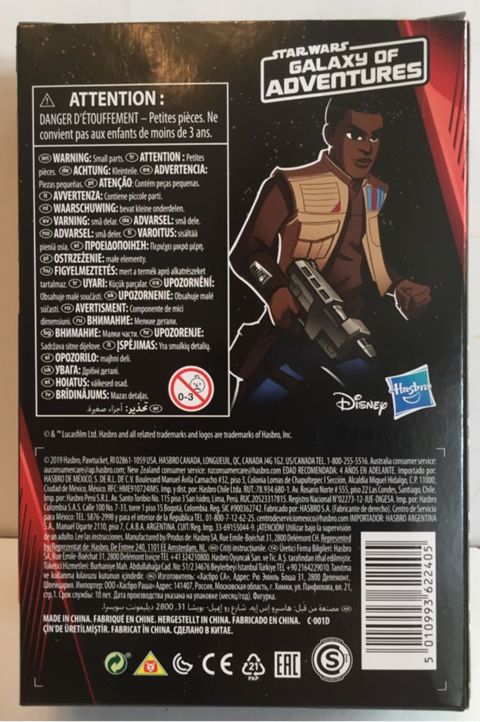 Finn - Hasbro (Star Wars Galaxy Of Adventure) (Star Wars Galaxy Of Adventure) action figure collectible [Barcode 5010993622405] - Main Image 2
