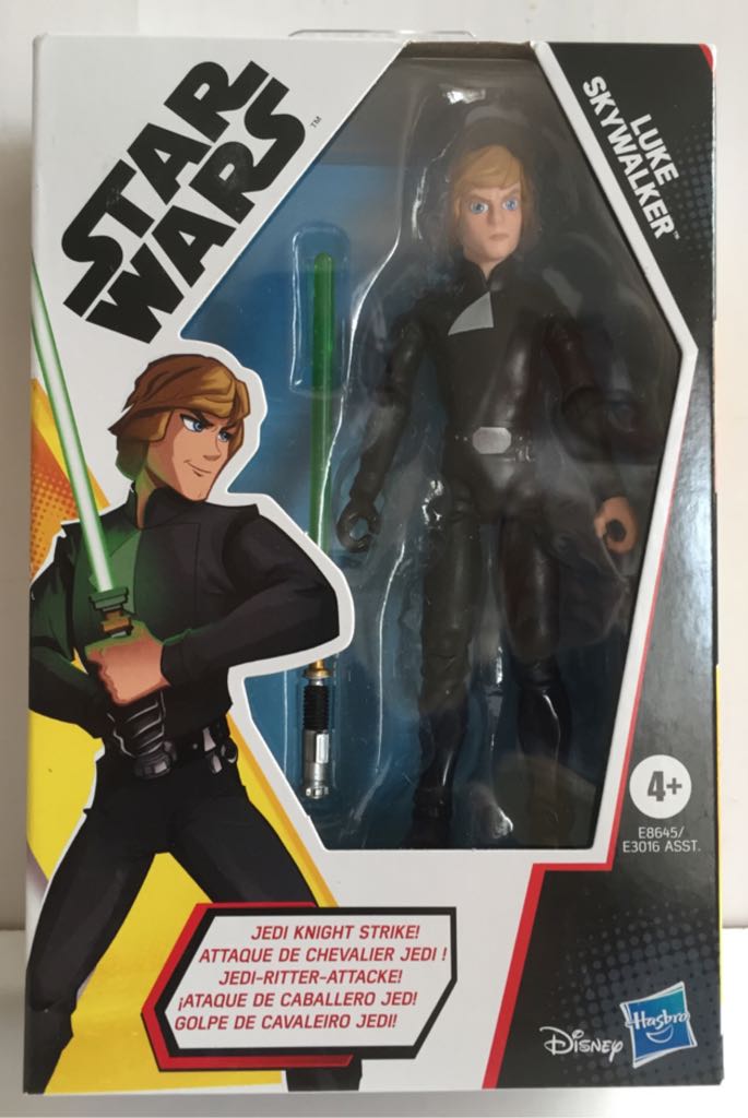 Thundercats: Season One Volume 2 Discs 9 & 10