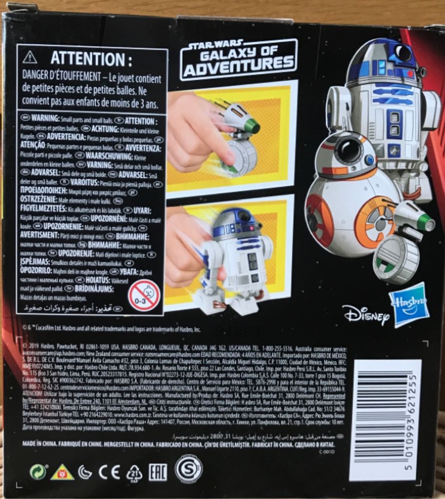 R2-D2 , BB-8 , D-0 - Hasbro (Star Wars Galaxy Of Adventure) (Star Wars Galaxy Of Adventure) action figure collectible [Barcode 5010993621255] - Main Image 2