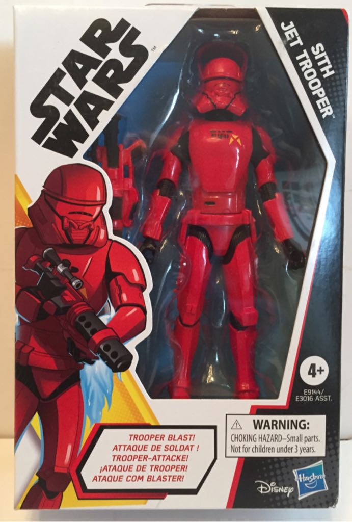 No57 Armored Puppet Homura