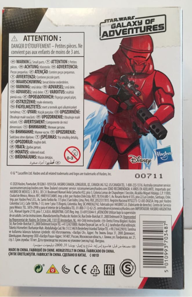 Sith Jet Trooper - Hasbro (Star Wars Galaxy Of Adventure) (Star Wars Galaxy Of Adventure) action figure collectible [Barcode 5010993703487] - Main Image 2