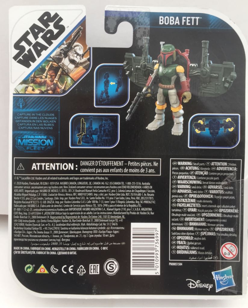 Bobba Fett - Hasbro (Star Wars Mission Fleet) (Star Wars) action figure collectible - Main Image 2