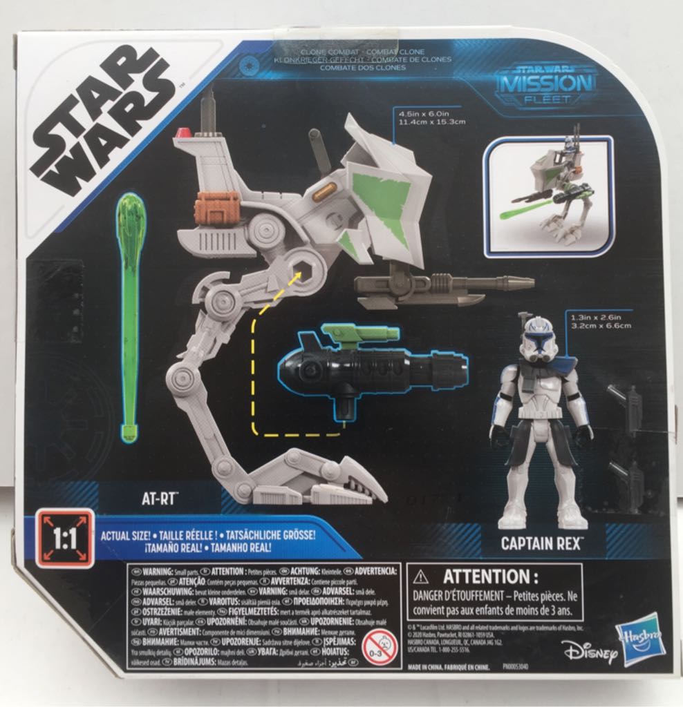 Captain Rex & AT-RT - Hasbro (Star Wars Mission Fleet) (Star Wars) action figure collectible - Main Image 2