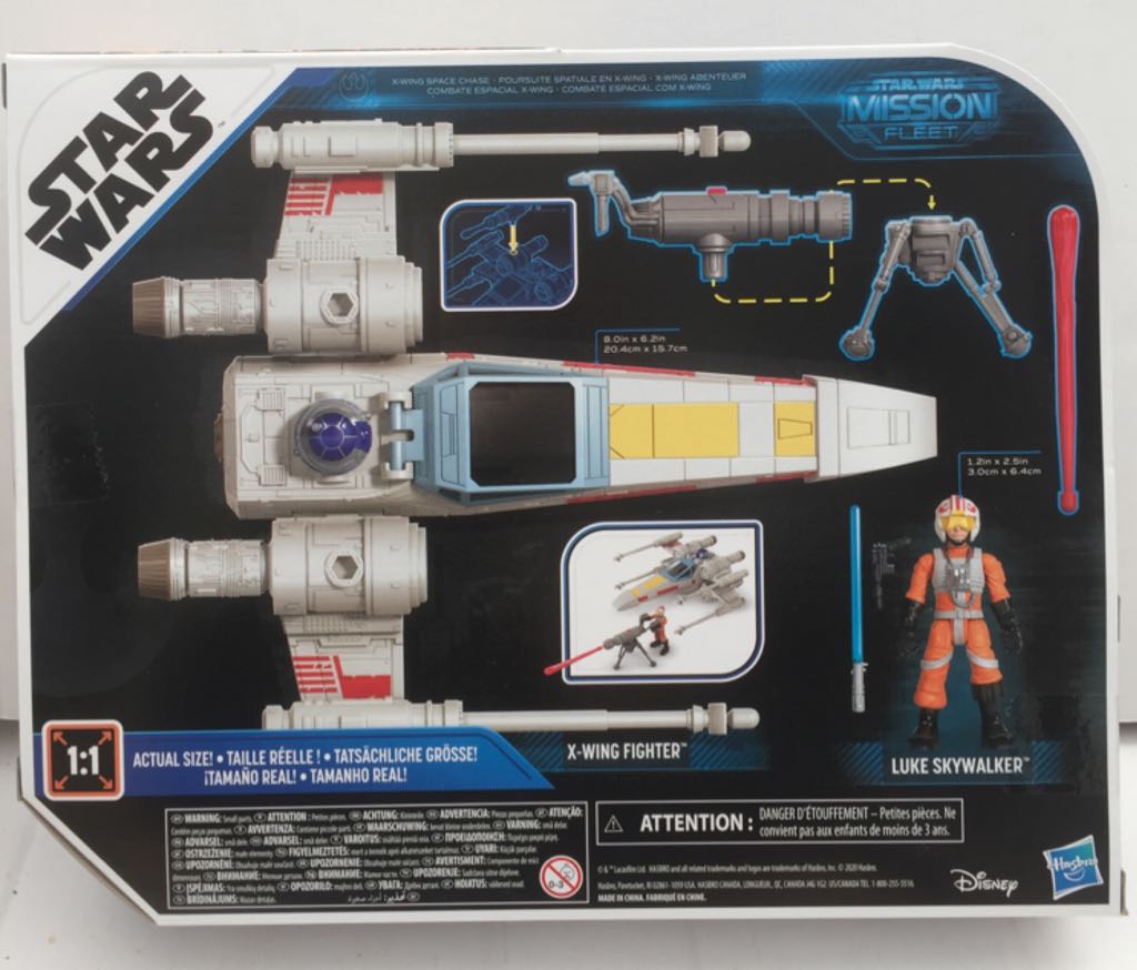 Luke Skywalker & X-Wing Fighter - Hasbro (Star Wars Mission Fleet) (Star Wars) action figure collectible - Main Image 2