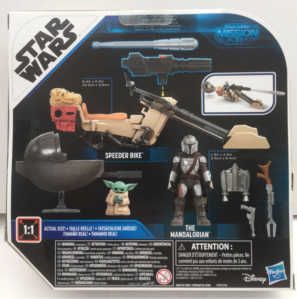 Madalorian & Speeder Bike, The - Hasbro (Star Wars Mission Fleet) (Star Wars) action figure collectible - Main Image 2