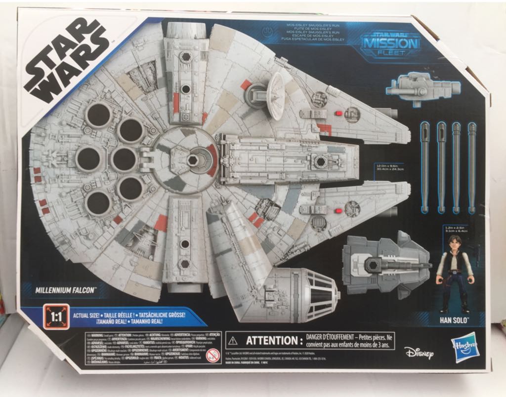 Millennium Falcon & Han Solo - Hasbro (Star Wars Mission Fleet) (Star Wars) action figure collectible - Main Image 2
