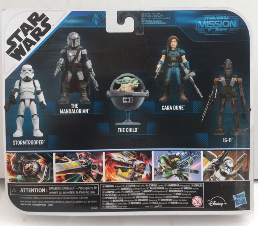 Mandalorian Set, The - Hasbro (Star Wars Mission Fleet) (Star Wars) action figure collectible - Main Image 2