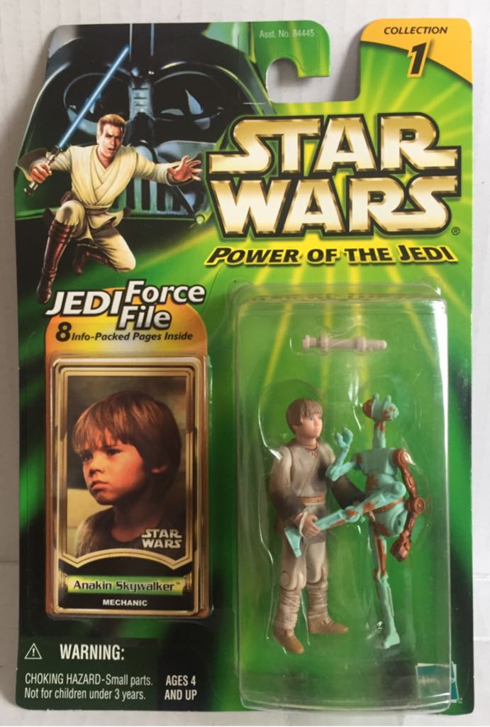 You Are My Shinning Star