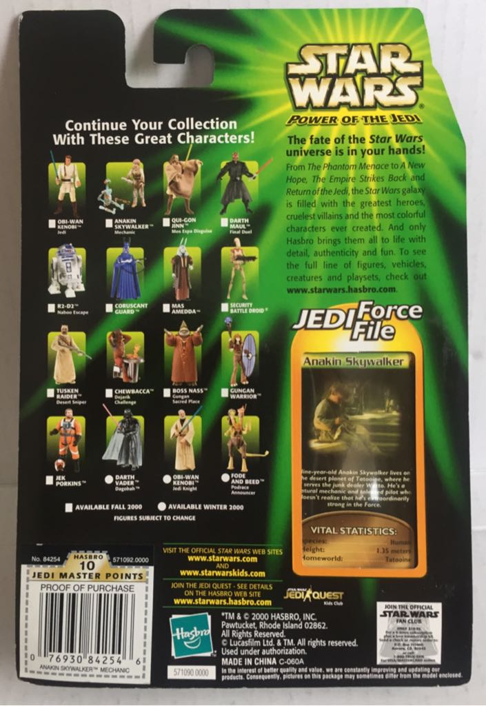 Anakin Skywalker - Hasbro (Star Wars Power Of The Jedi) (Star Wars) action figure collectible - Main Image 2