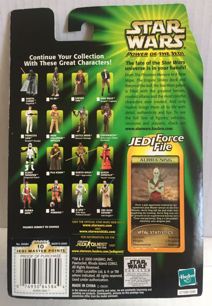 Aurra Sing - Hasbro (Star Wars Power Of The Jedi) (Star Wars) action figure collectible - Main Image 2