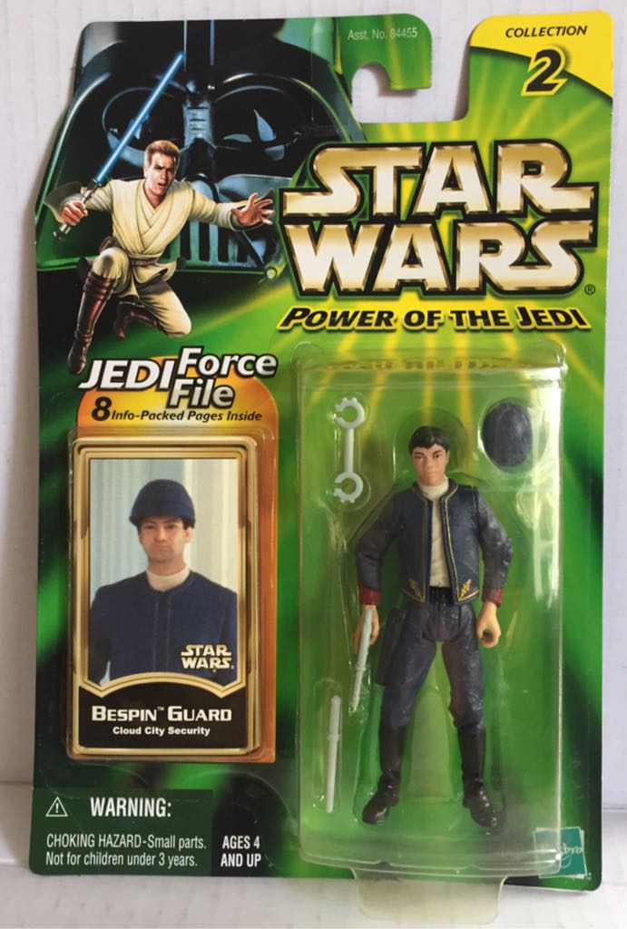 Super7 Universal Monsters Frankenstein Retro Monster Mask Frankenstein