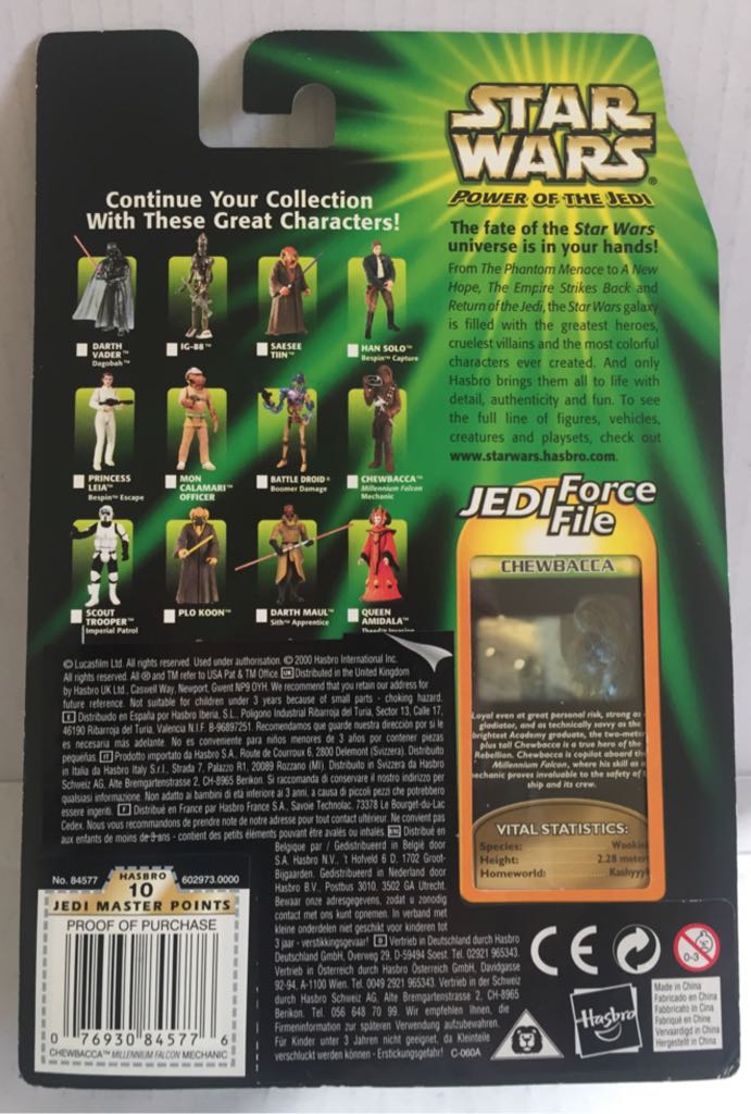 Chewbacca (Millennium Falcon Mechanic) - Hasbro (Star Wars Power Of The Jedi) (Star Wars) action figure collectible - Main Image 2