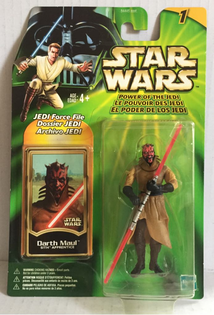 Wwe Hotwheel Batista