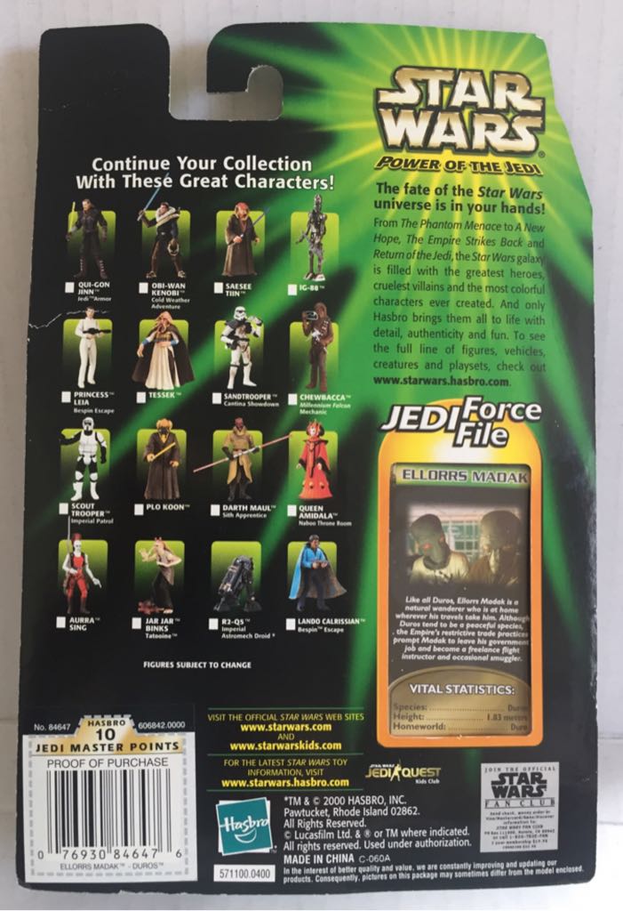 Ellorrs Madnak - Hasbro (Star Wars Power Of The Jedi) (Star Wars) action figure collectible - Main Image 2
