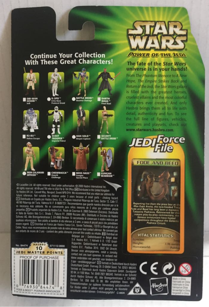 Fode & Beed - Hasbro (Star Wars Power Of The Jedi) (Star Wars) action figure collectible - Main Image 2