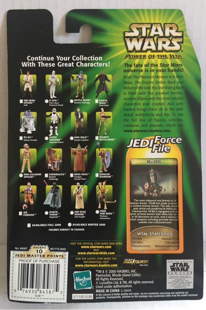 IG-88 - Hasbro (Star Wars Power Of The Jedi) (Star Wars) action figure collectible - Main Image 2