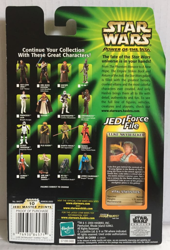 Luke Skywalker (X-Wing Pilot) - Hasbro (Star Wars Power Of The Jedi) (Star Wars) action figure collectible - Main Image 2