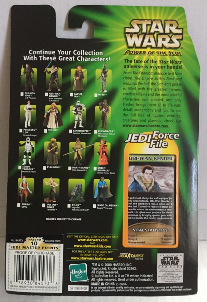 Obi-Wan Kenobi (Cold Weather Gear) - Hasbro (Star Wars Power Of The Jedi) (Star Wars) action figure collectible - Main Image 2