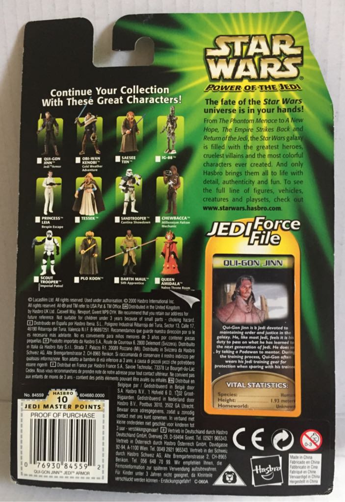 Qui-Gon-Jinn (Jedi Training Gear) - Hasbro (Star Wars Power Of The Jedi) (Star Wars) action figure collectible - Main Image 2