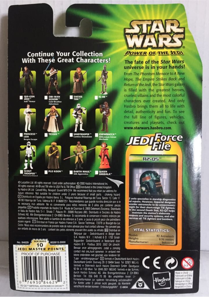 R2-Q5 - Hasbro (Star Wars Power Of The Jedi) (Star Wars) action figure collectible - Main Image 2