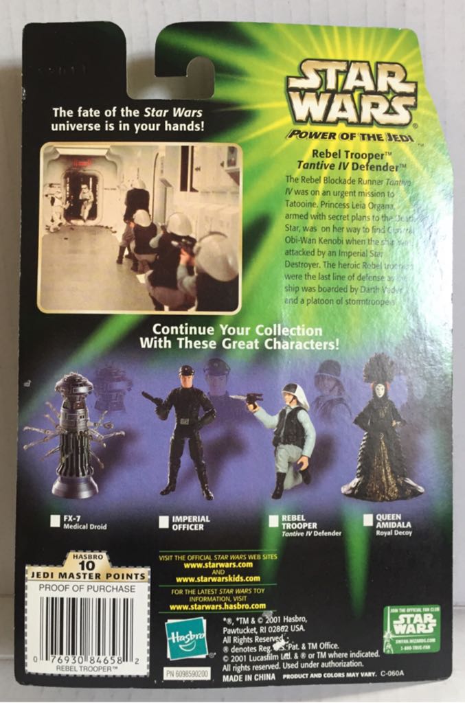 Rebel Trooper - Hasbro (Star Wars Power Of The Jedi) (Star Wars) action figure collectible - Main Image 2