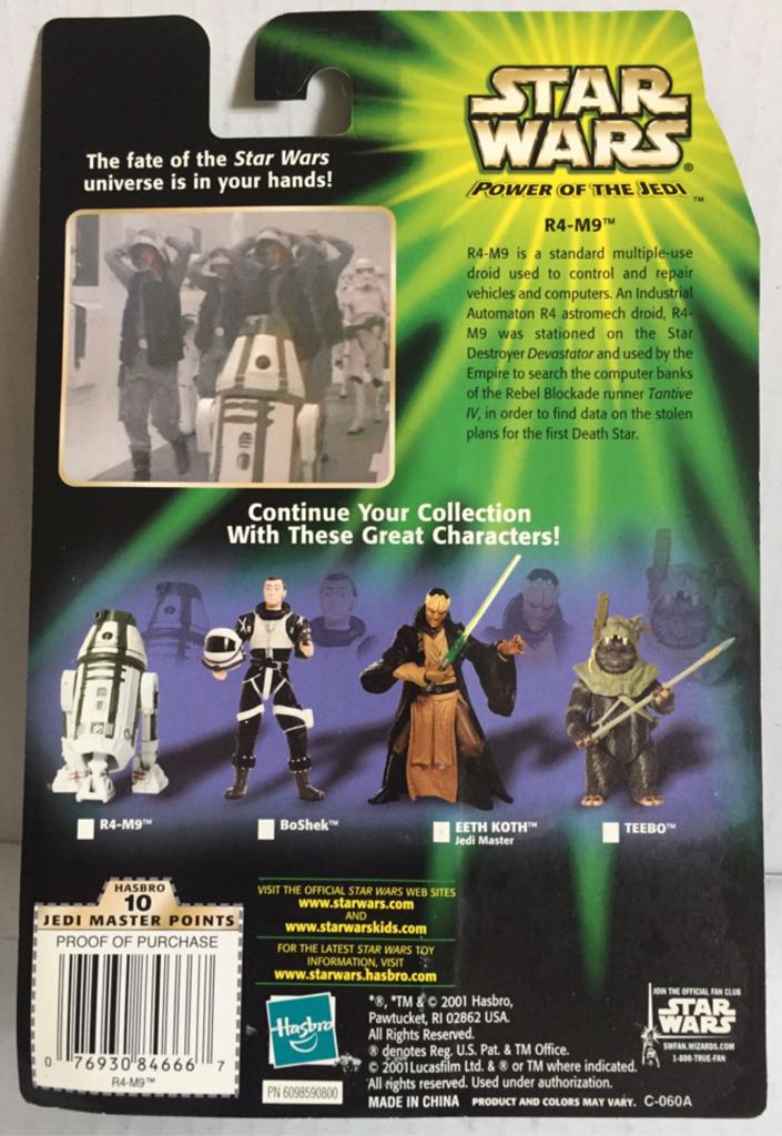 R4-M9 - Hasbro (Star Wars Power Of The Jedi) (Star Wars) action figure collectible - Main Image 2