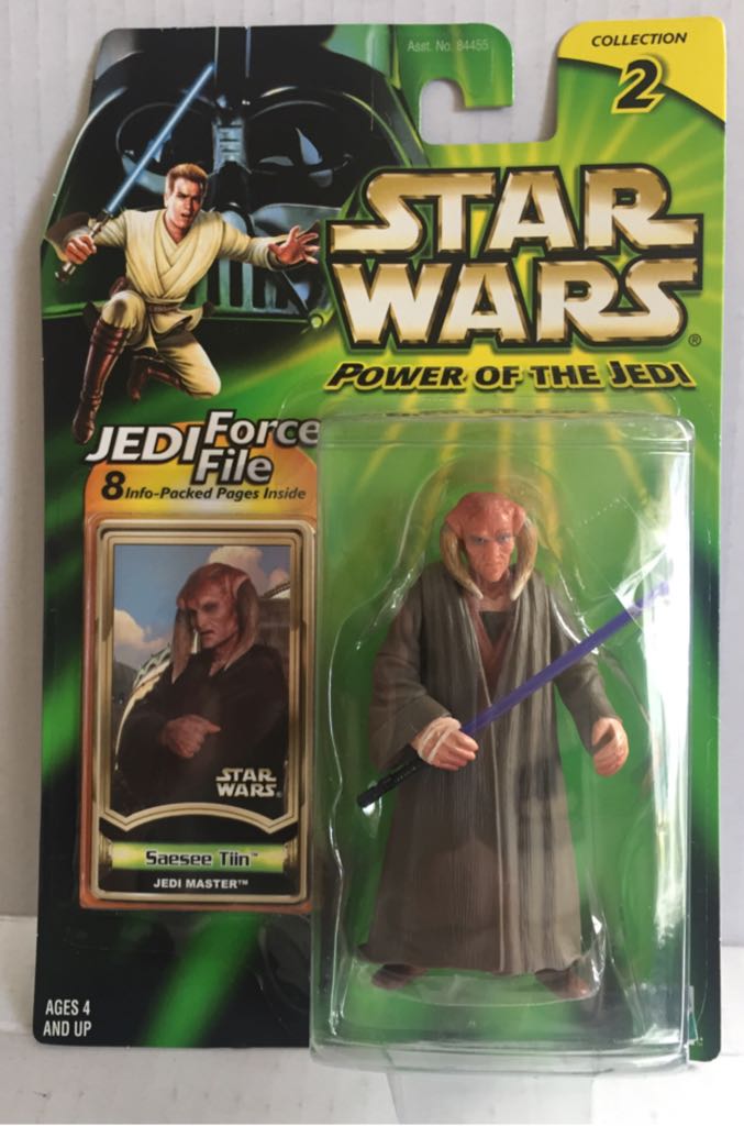 Sailor (Pink w/ Beard)