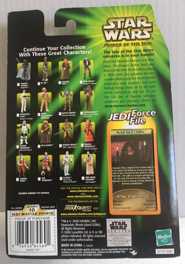 Saesee Tiin (Jedi Master) - Hasbro (Star Wars Power Of The Jedi) (Star Wars) action figure collectible - Main Image 2