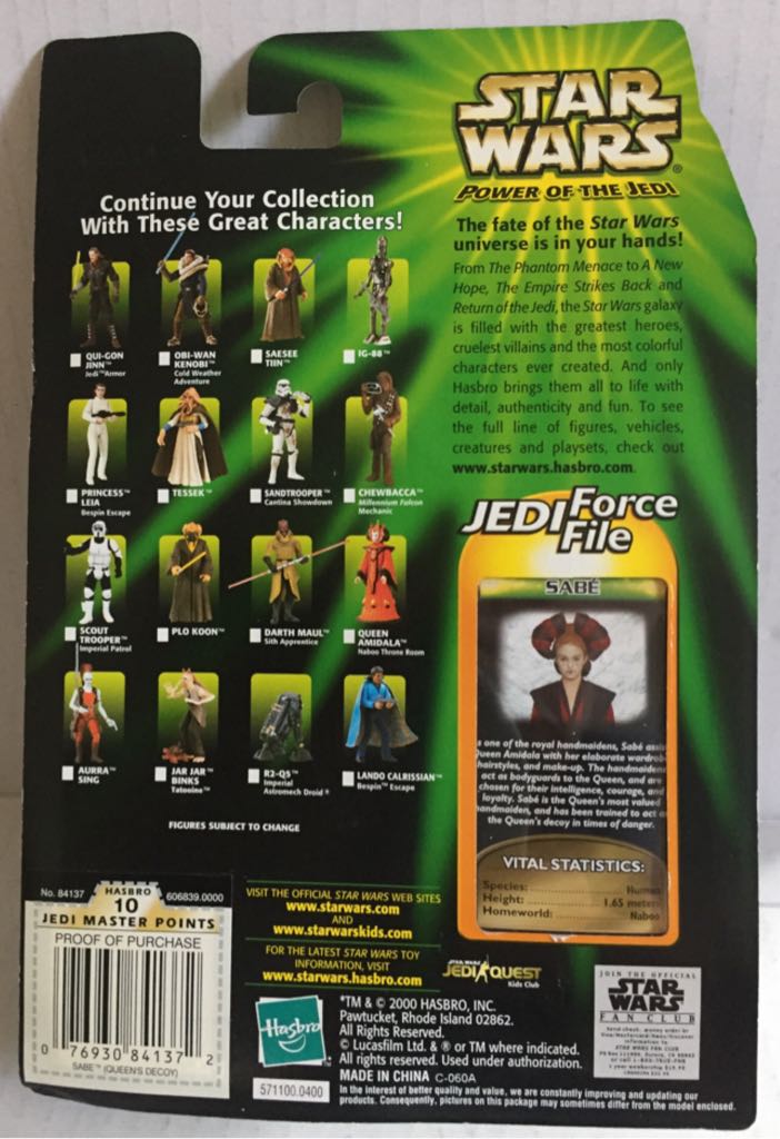 Sabe (Queen’s Decoy) - Hasbro (Star Wars Power Of The Jedi) (Star Wars) action figure collectible - Main Image 2