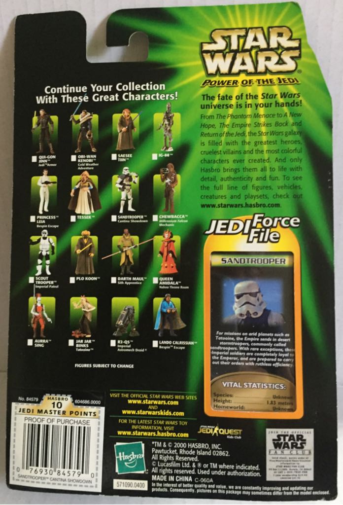 Sandtrooper - Hasbro (Star Wars Power Of The Jedi) (Star Wars) action figure collectible - Main Image 2