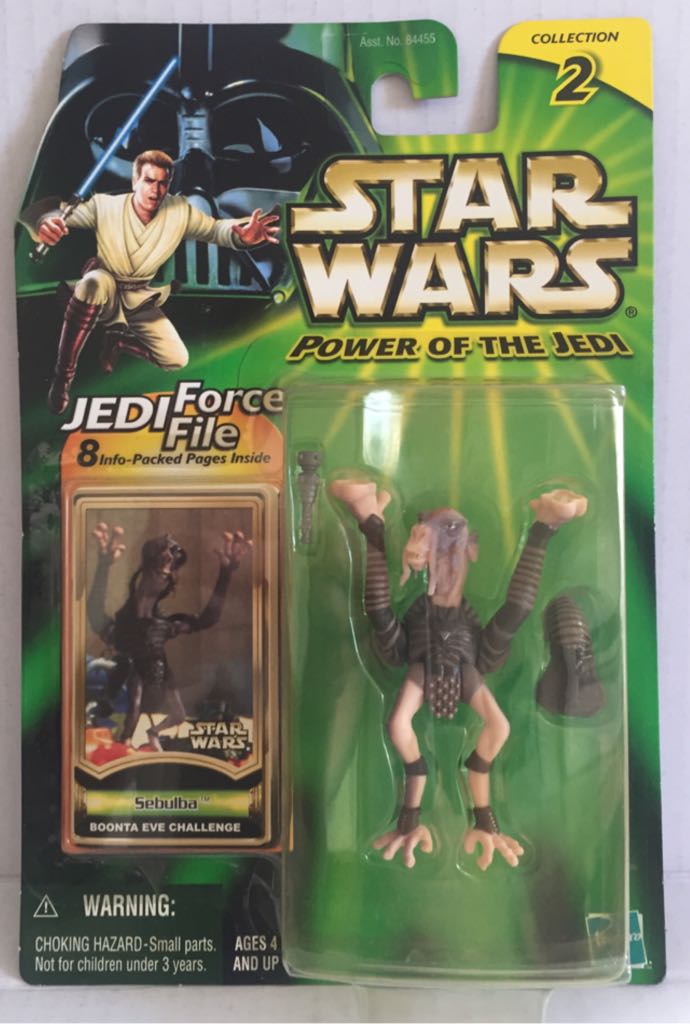 Neca The Boys BLACK NOIR