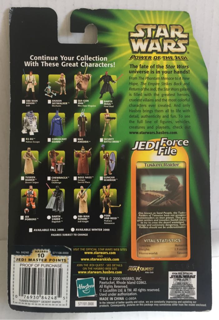 Tusken Raider (Desert Sniper) - Hasbro (Star Wars Power Of The Jedi) (Star Wars) action figure collectible - Main Image 2