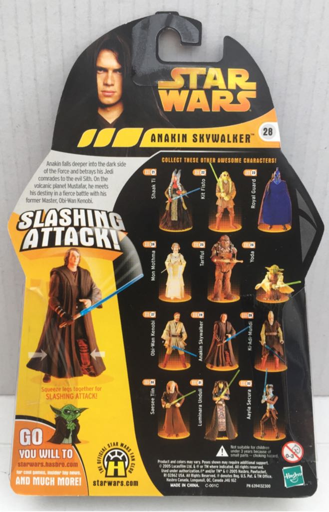 Anakin Skywalker (Slashing Attack) - Hasbro (Star Wars Revenge Of The Sith) (Star Wars) action figure collectible - Main Image 2