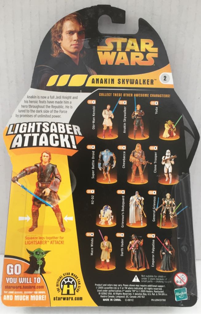 Anakin Skywalker (Lightsaber Attack) - Hasbro (Star Wars Revenge Of The Sith) (Star Wars) action figure collectible - Main Image 2