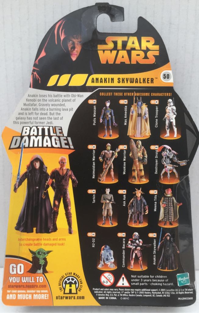 Anakin Skywalker (Battle Damage) - Hasbro (Star Wars Revenge Of The Sith) (Revenge Of The Sith) action figure collectible - Main Image 2