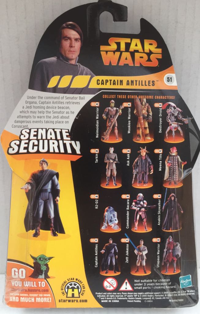 Captain Antilles - Hasbro (Star Wars Revenge Of The Sith) (Revenge Of The Sith) action figure collectible - Main Image 2