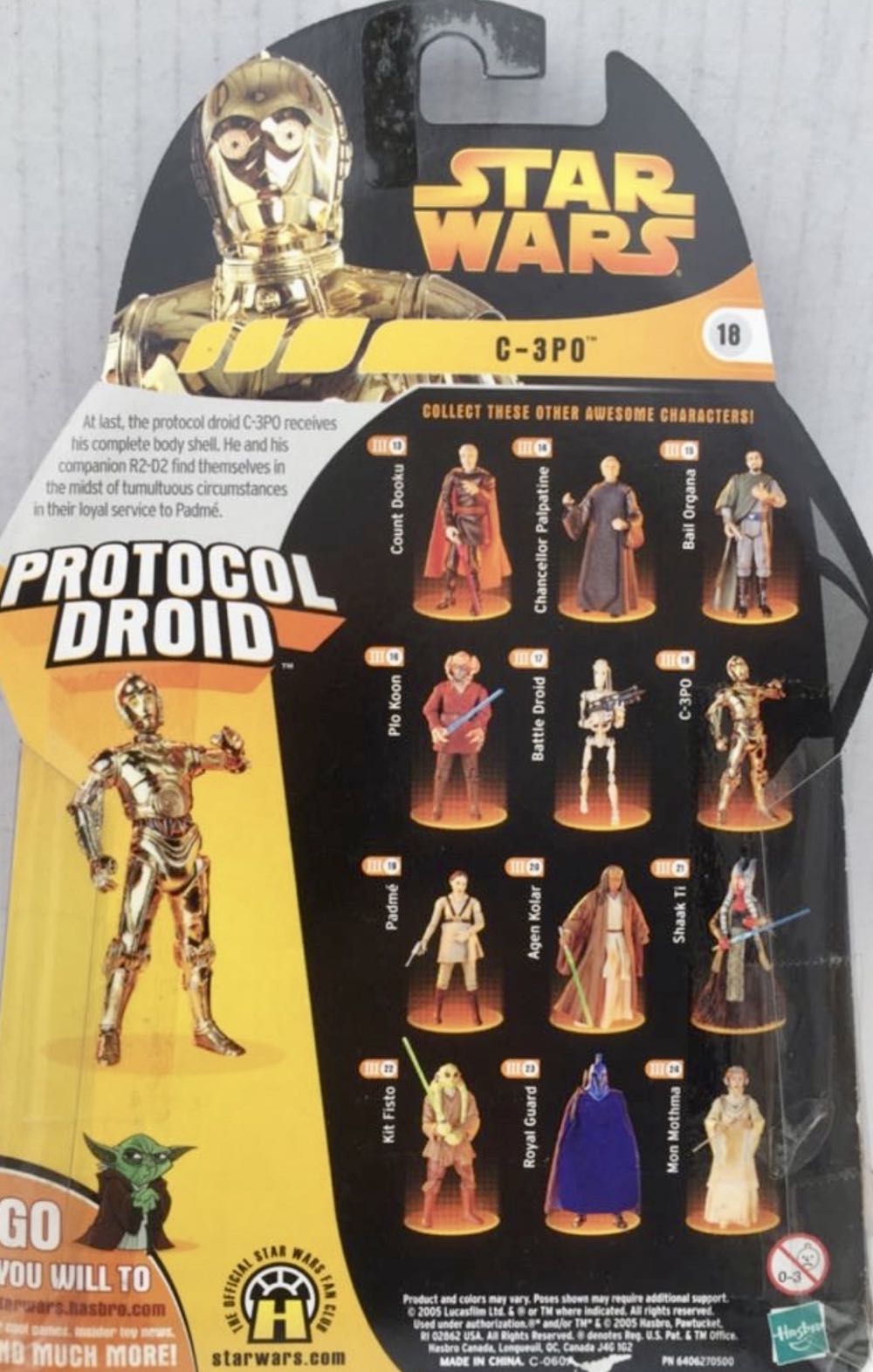 C-3PO - Hasbro (Star Wars Revenge Of The Sith) (Star Wars) action figure collectible - Main Image 3