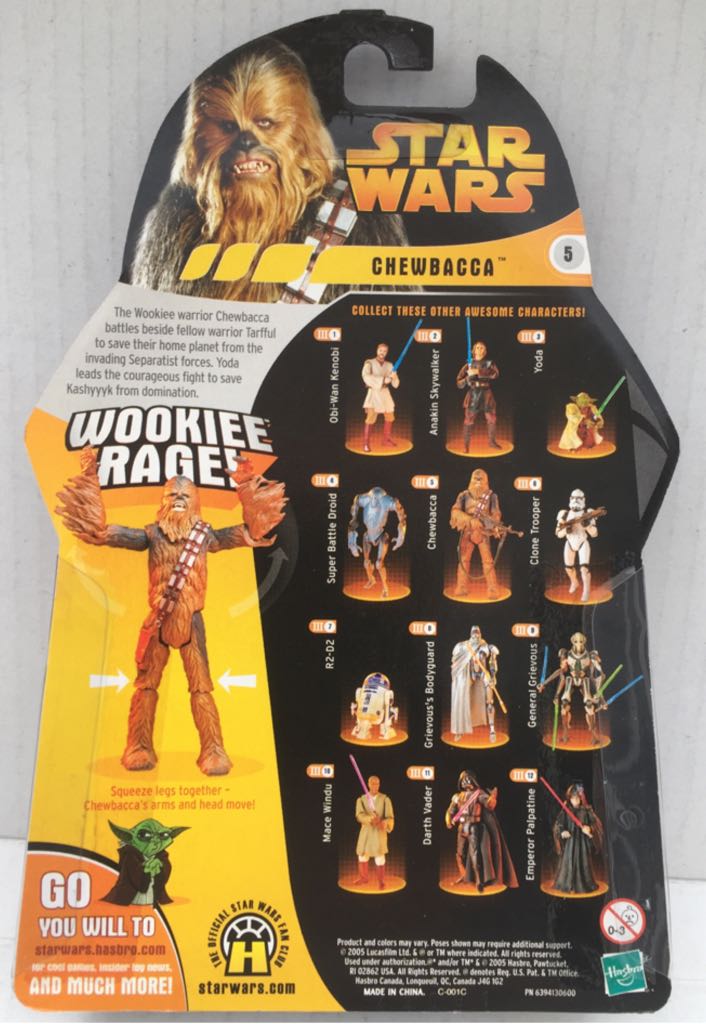 Chewbacca - Hasbro (Star Wars Revenge Of The Sith) (Star Wars) action figure collectible - Main Image 2